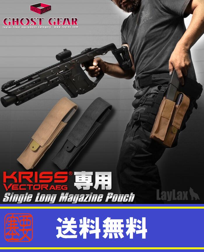 楽天市場】kwa クリスベクター マガジンの通販
