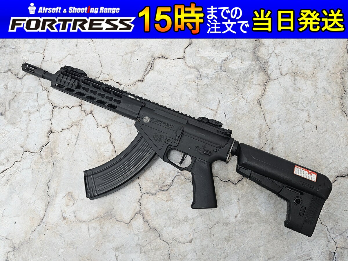 楽天市場】トライデント crbの通販