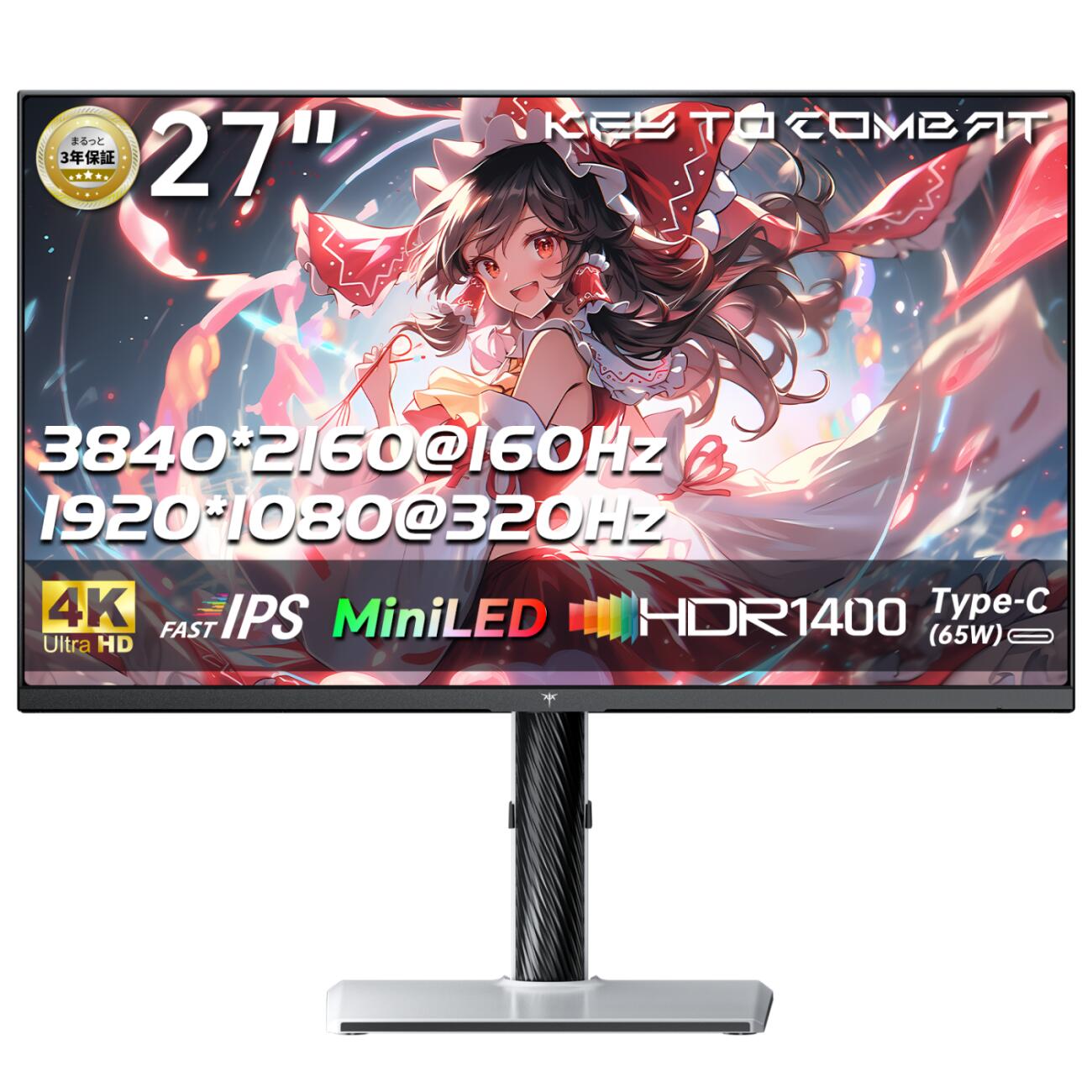 楽天市場】27インチ モニター 4kの通販