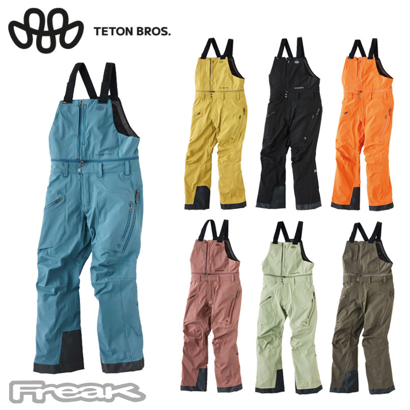 楽天市場】teton bros tb pant（スノーボード用ウェア｜ウィンター