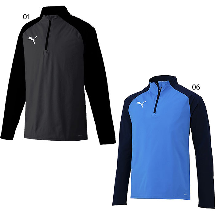 楽天市場】ブルー（ブランドプーマ）（メンズウェア｜サッカー