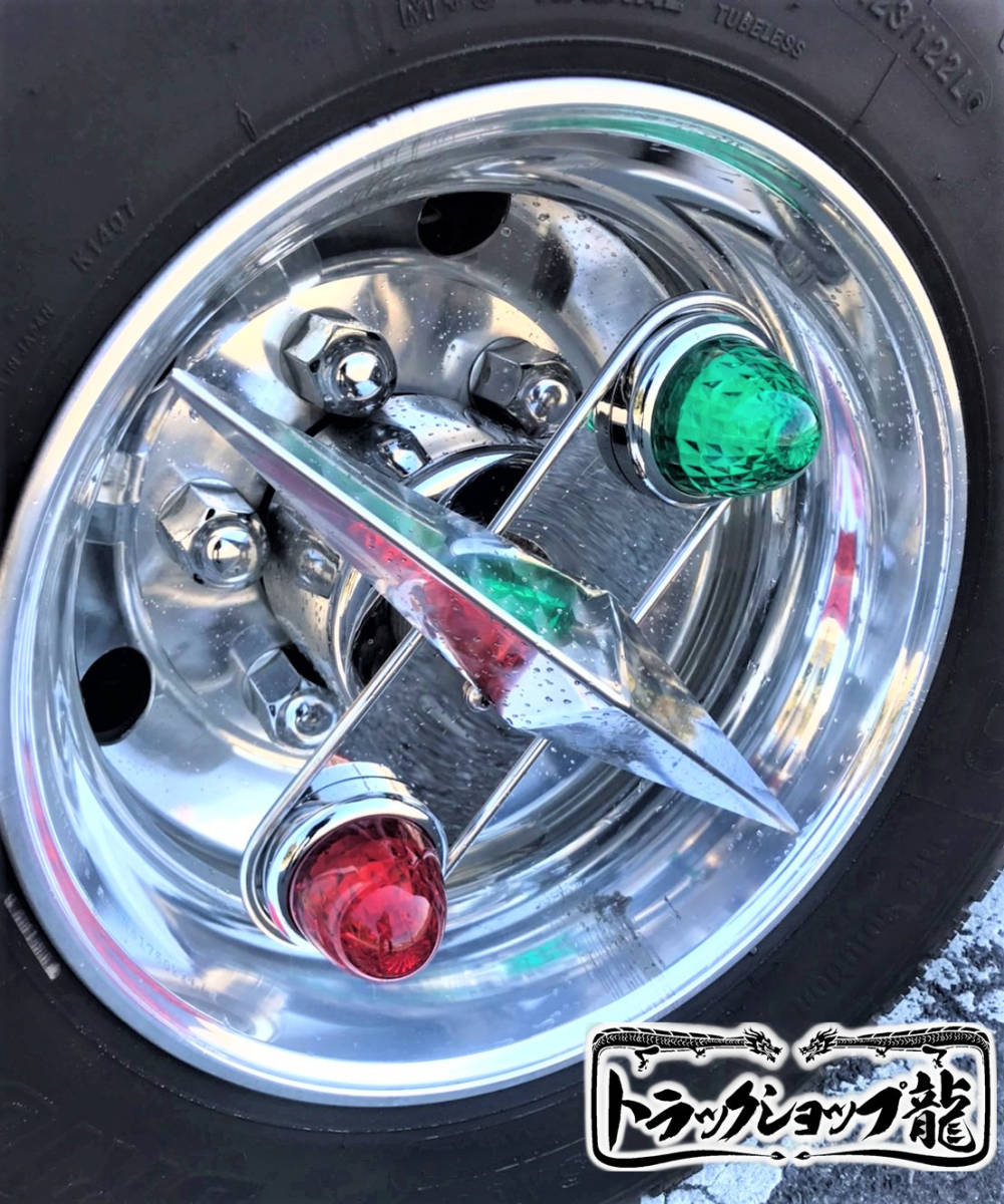 楽天市場】ホイール スピンナーの通販