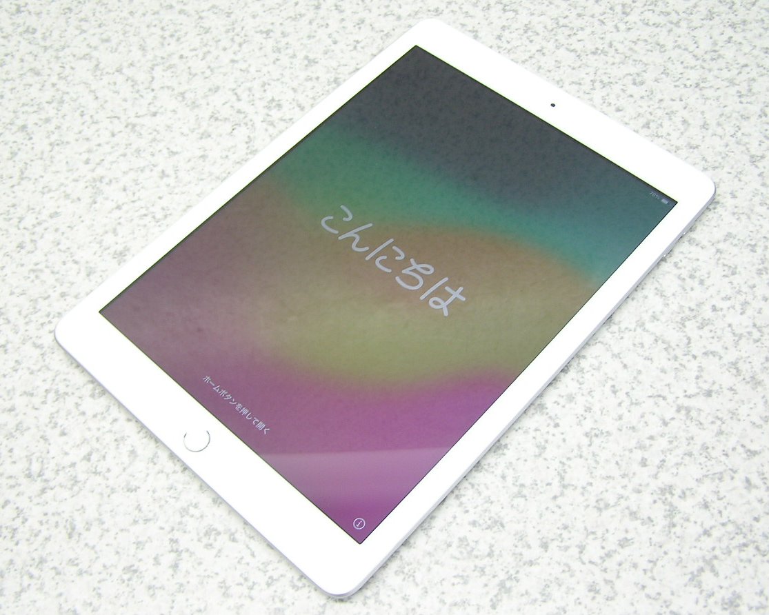 楽天市場】ipad 9.7インチ wi-fiモデル 32gb シルバーの通販