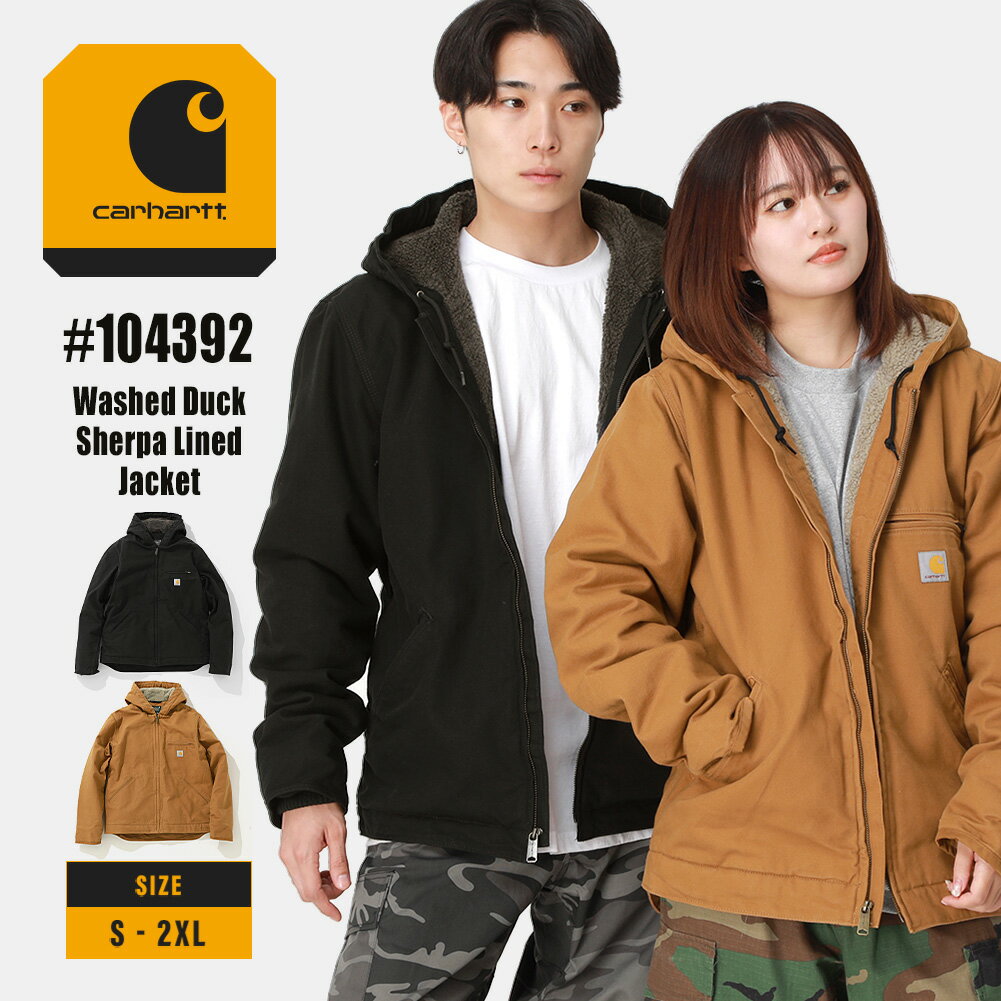楽天市場】carhartt ボア（コート・ジャケット｜メンズファッション