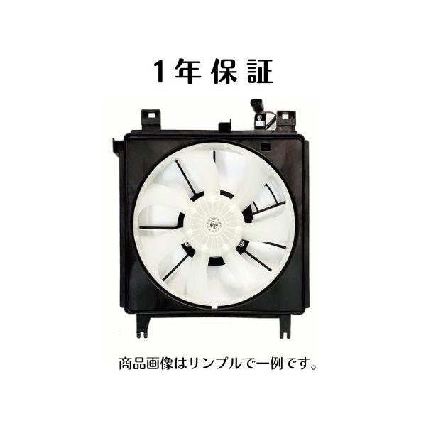 楽天市場】スペーシア（電動ファン｜冷却系パーツ）：パーツ<車用品<車
