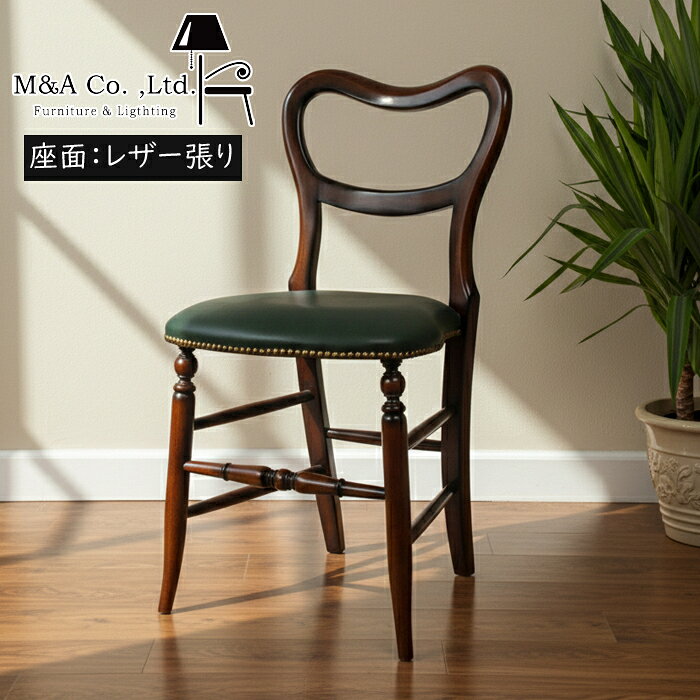楽天市場】バルーン（イス・チェア｜インテリア・寝具・収納）の通販