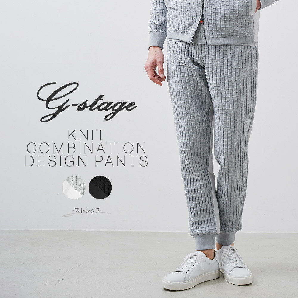 楽天市場】ジーステージ ゴルフの通販