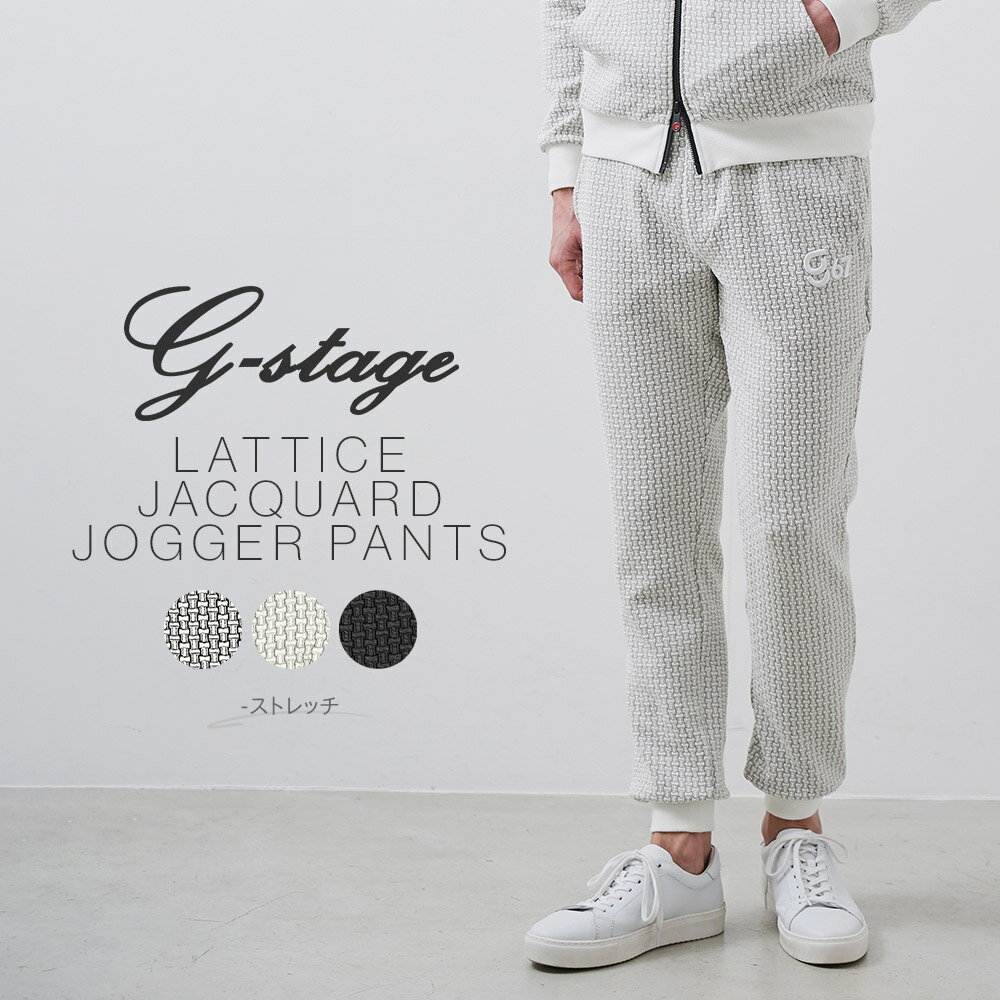 楽天市場】ジーステージ ゴルフの通販