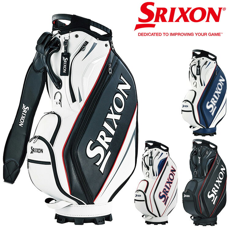 楽天市場】スリクソン キャディバッグ（口径サイズ（キャディバッグ