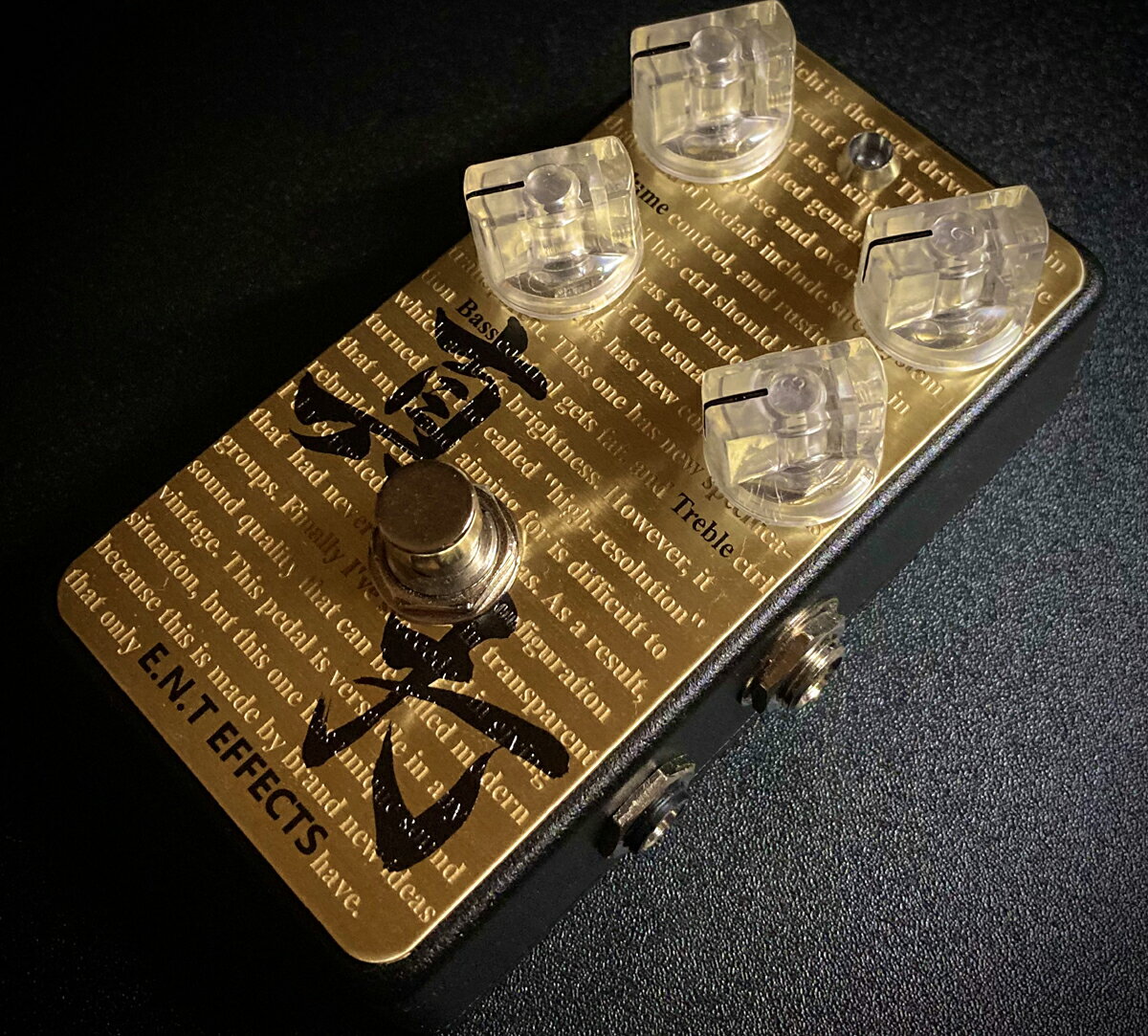 楽天市場】e.n.t effects aggressive over driveの通販
