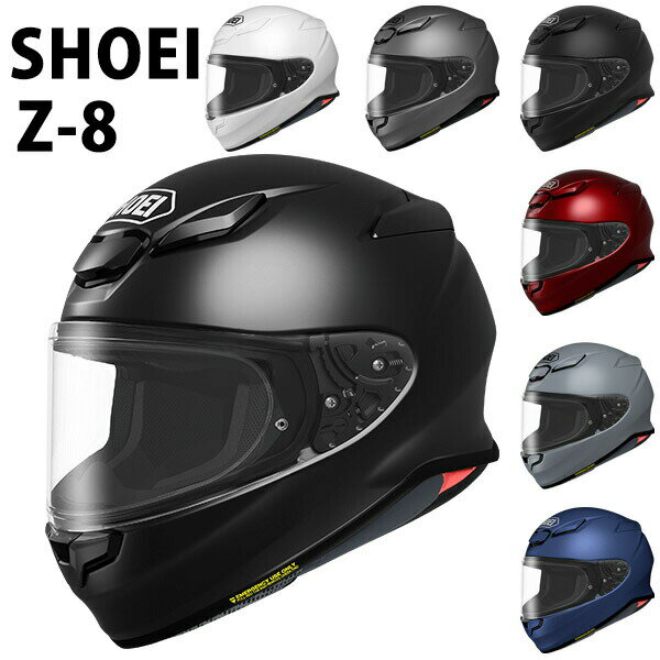 楽天市場】shoei z7 マットブラックの通販