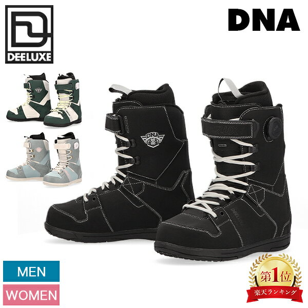楽天市場】DEELUXE（靴サイズ（cm）23.0）（スノーボード用品
