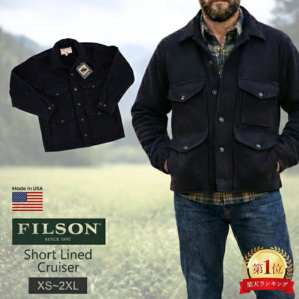 楽天市場】mackinaw cruiser jacketの通販