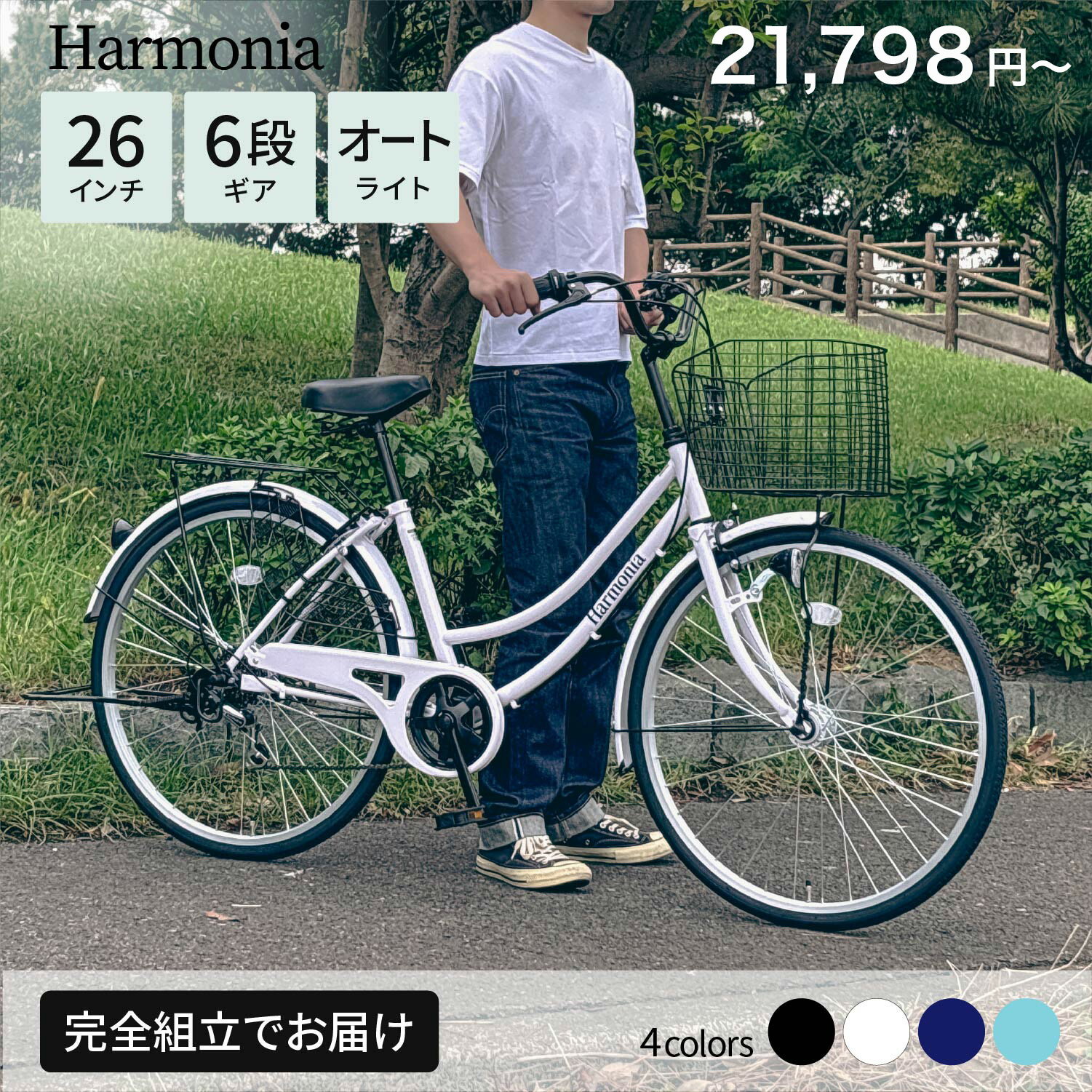 imgrc0137420138.jpg