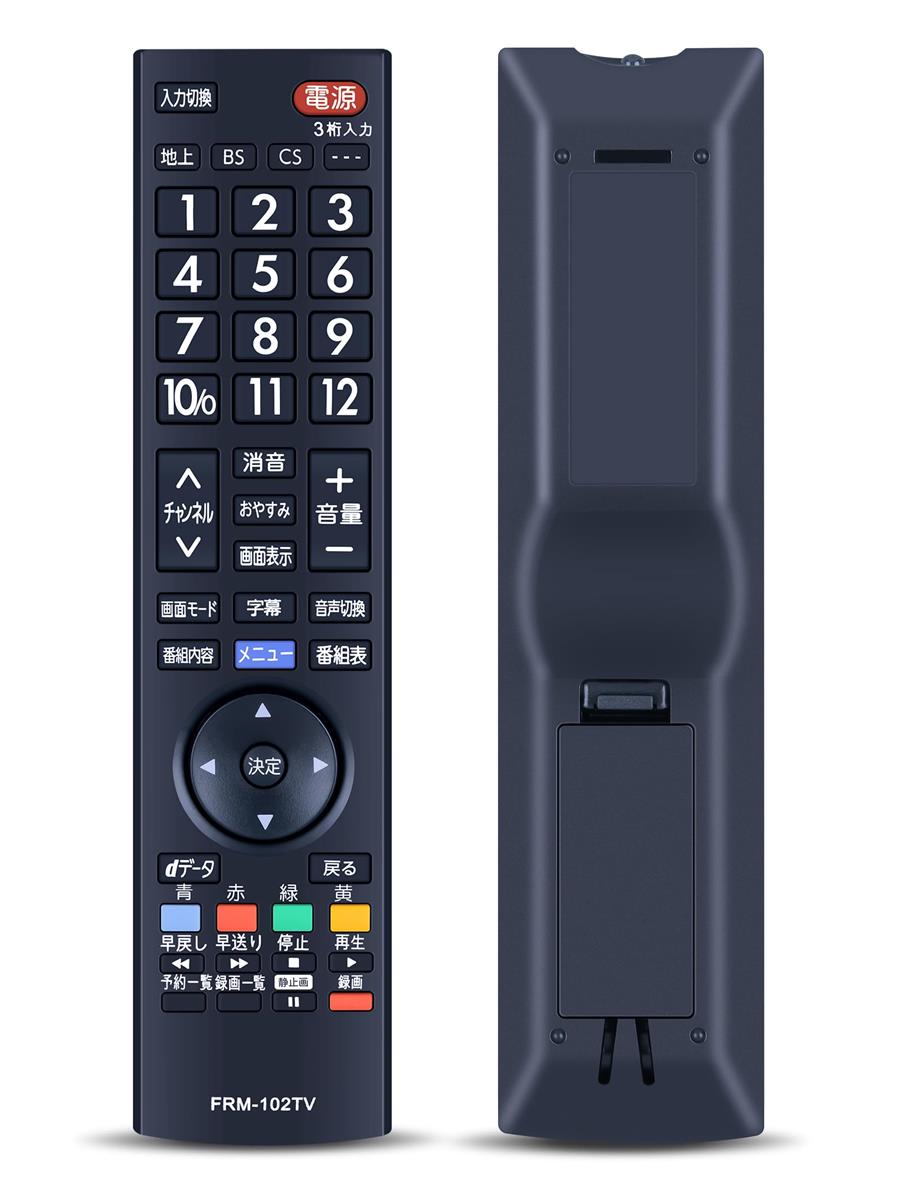 楽天市場】fl－32hb2000の通販