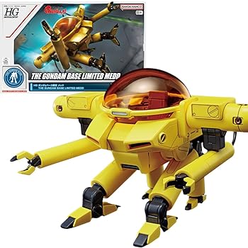 楽天市場】ガンダムベース 限定 ガンプラ（おもちゃ）の通販