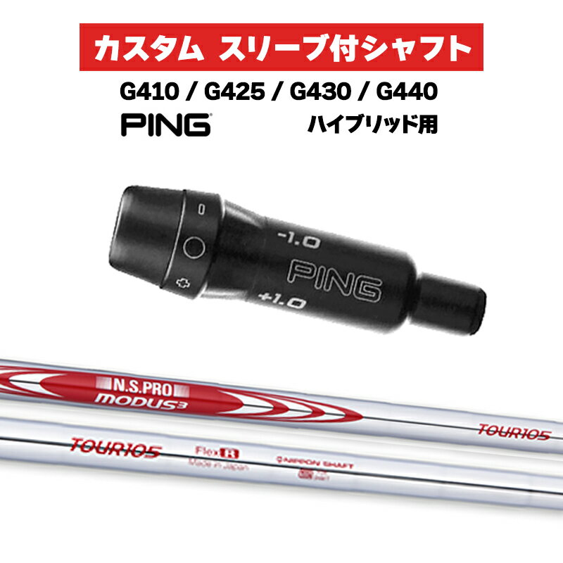 g410-i32.jpg