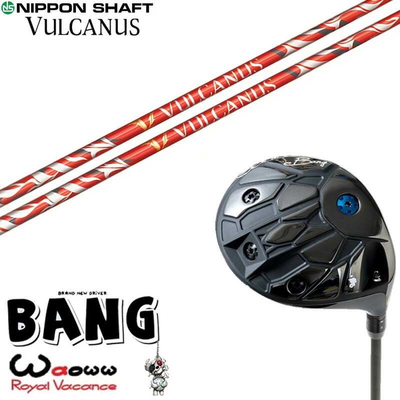 楽天市場】WAON（ゴルフ｜スポーツ・アウトドア）の通販