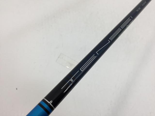 楽天市場】tensei blue tm50 シャフトの通販