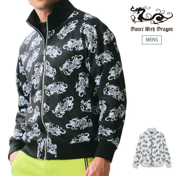 楽天市場】ダンスウィズドラゴン（ブルゾン｜メンズウェア）：ウェア
