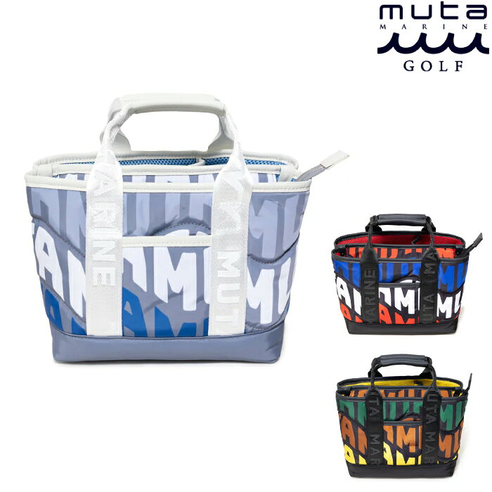 楽天市場】ムータマリン 8バッグの通販