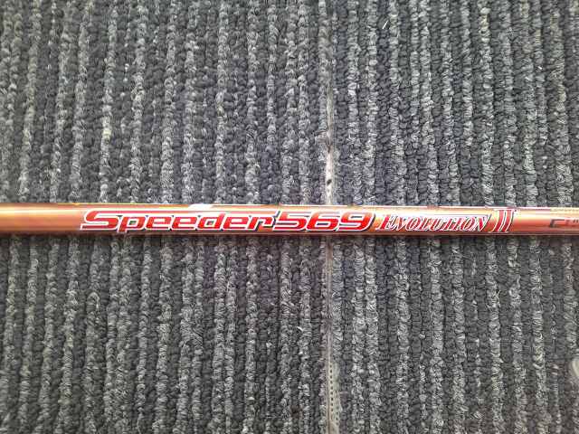 楽天市場】スピーダーエボリューション2 スリーブの通販