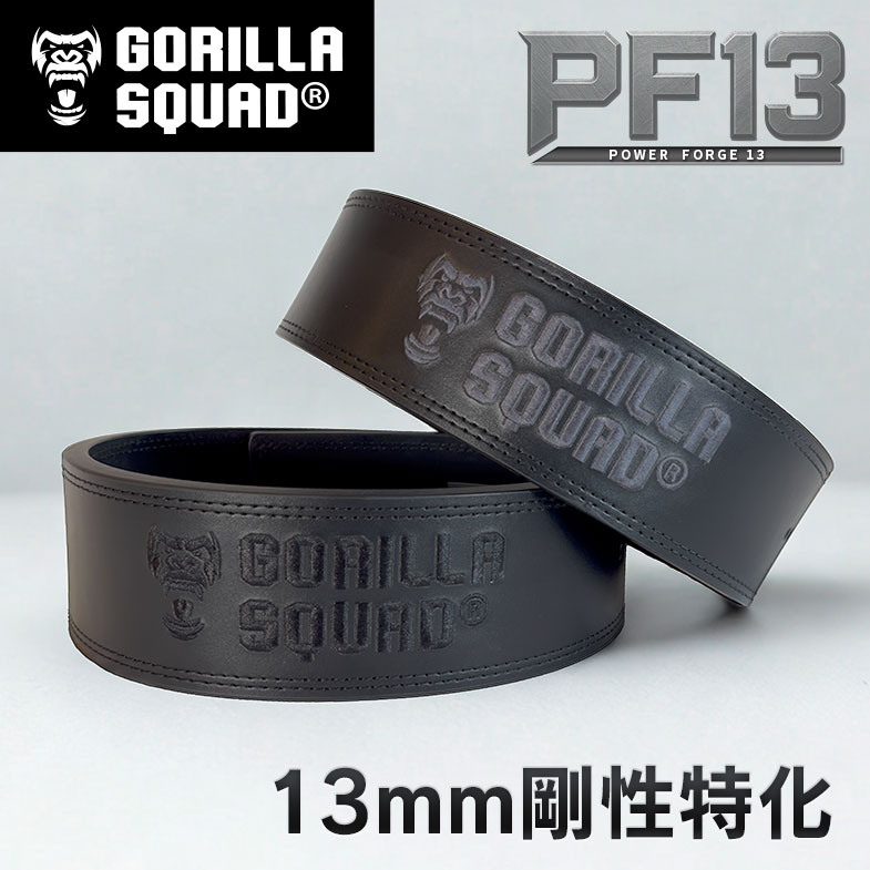 楽天市場】レバーアクションベルト 13mmの通販