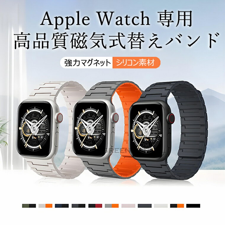 楽天市場】apple watch series 3 gpsモデル 38mmの通販