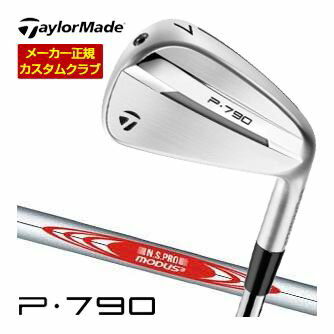 楽天市場】テーラーメイドp790アイアンの通販