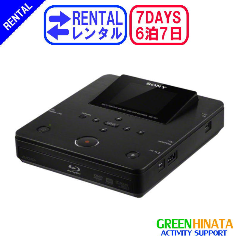 楽天市場】VBD－MA1の通販