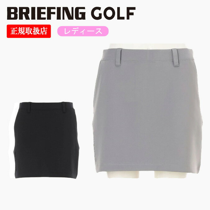 楽天市場】セットアップ（ブランドブリーフィング）（ゴルフ｜スポーツ