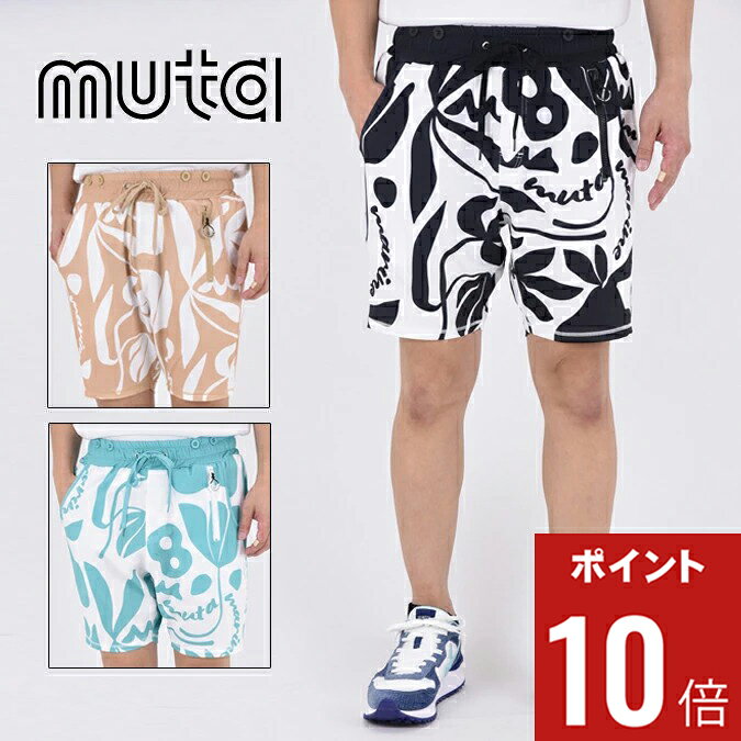 楽天市場】muta ショートパンツの通販