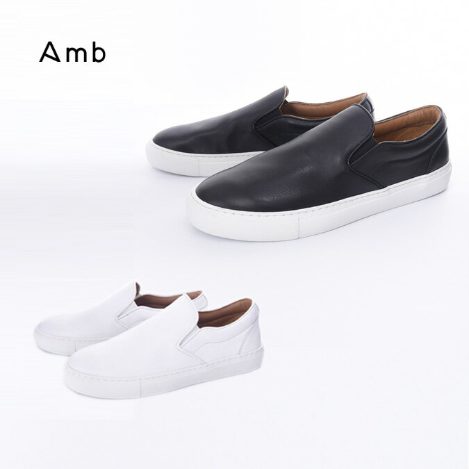 楽天市場】amb スニーカーの通販