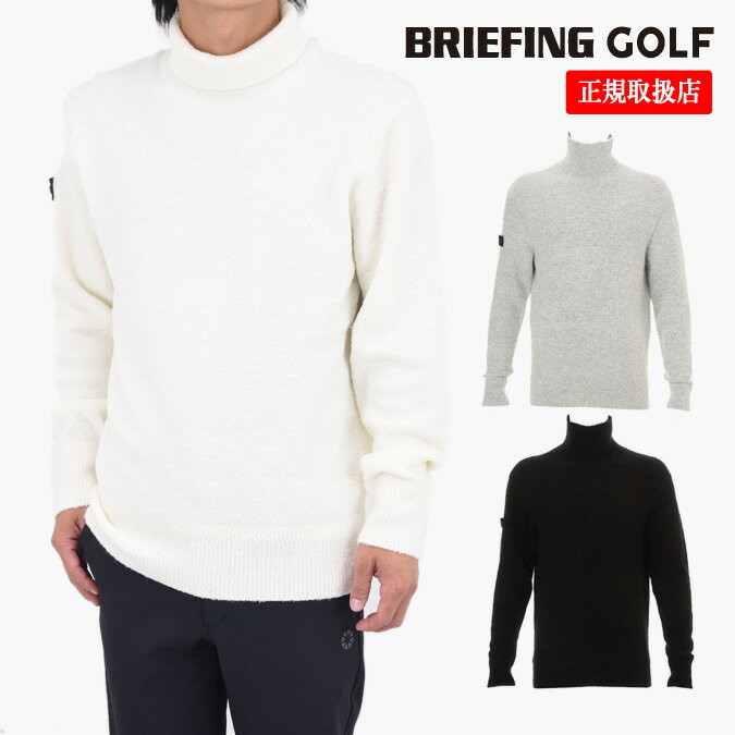 楽天市場】ブリーフィング ニットの通販