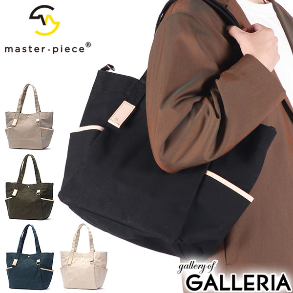 楽天市場】master-piece マスターピース グロス ver.2 トートバッグの通販