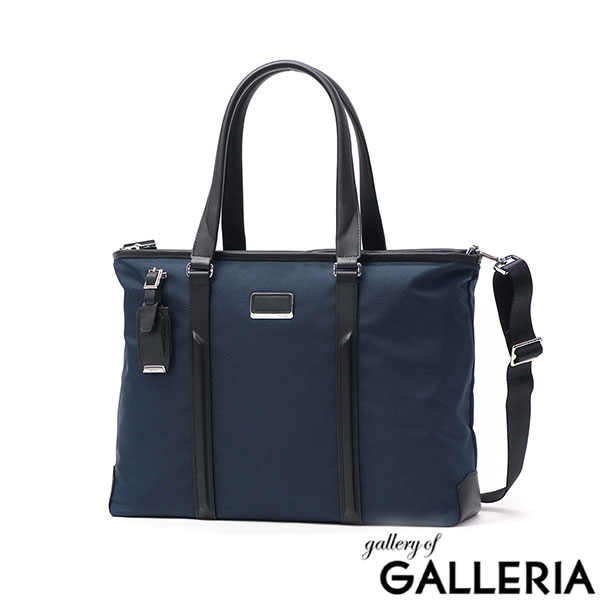 楽天市場】TUMI（カラーネイビー）（トートバッグ｜メンズバッグ