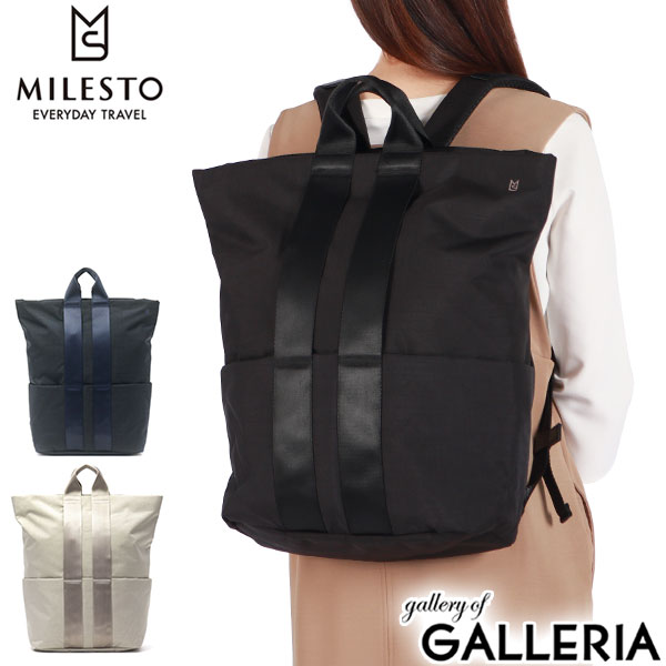 楽天市場】【最大46倍 2/25限定】 ミレスト リュック MILESTO STLAKT
