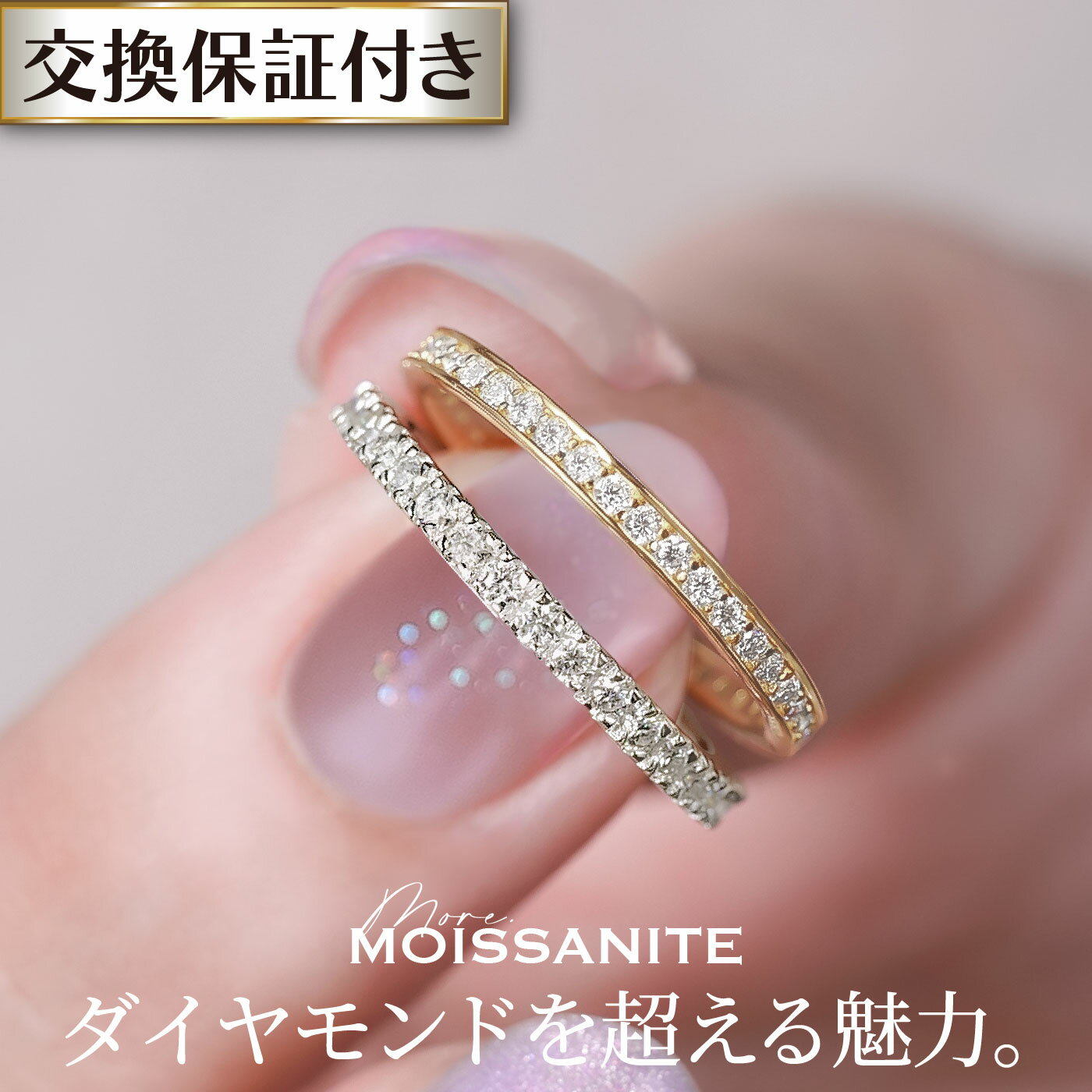 楽天市場】18金 リング（サイズ（指輪）11号）（レディースジュエリー