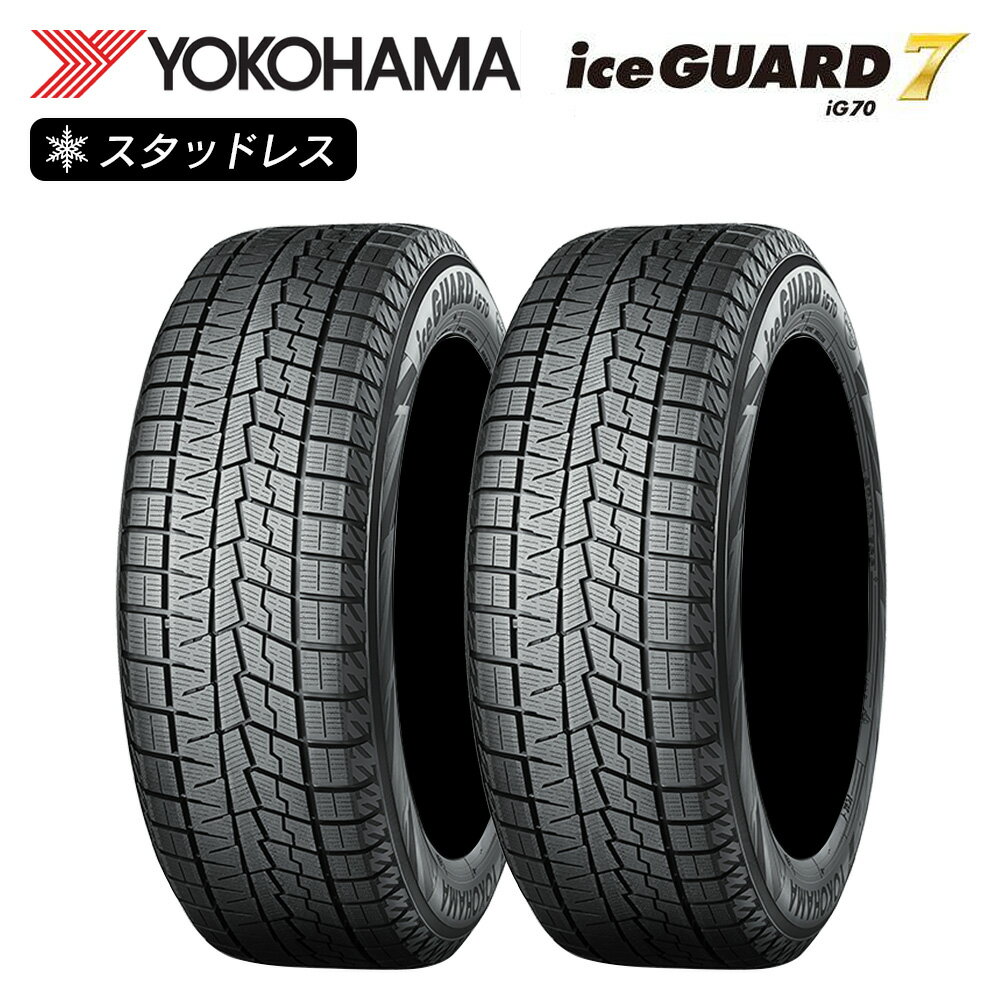 楽天市場】iceguard 6 ig60 225/45r18 91qの通販