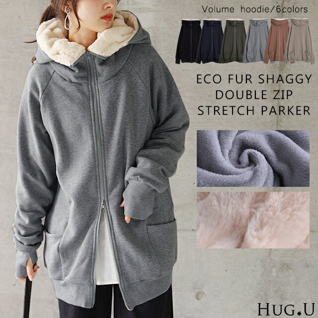 楽天市場】ボア（スタイル（パーカー）ハイネックパーカー）（トップス