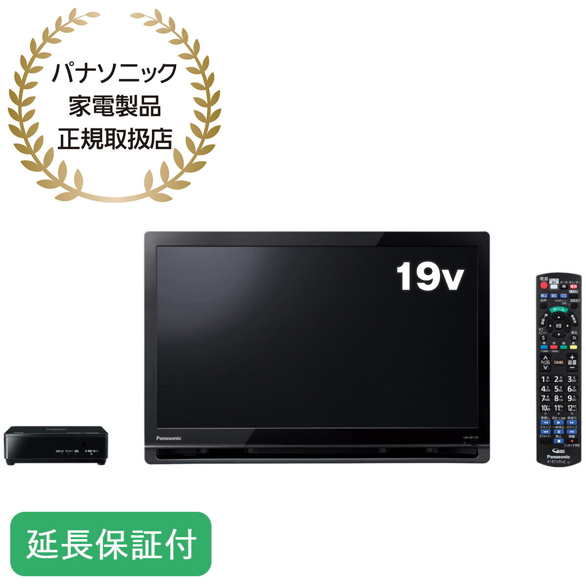 楽天市場】小型 液晶テレビ パナソニックの通販