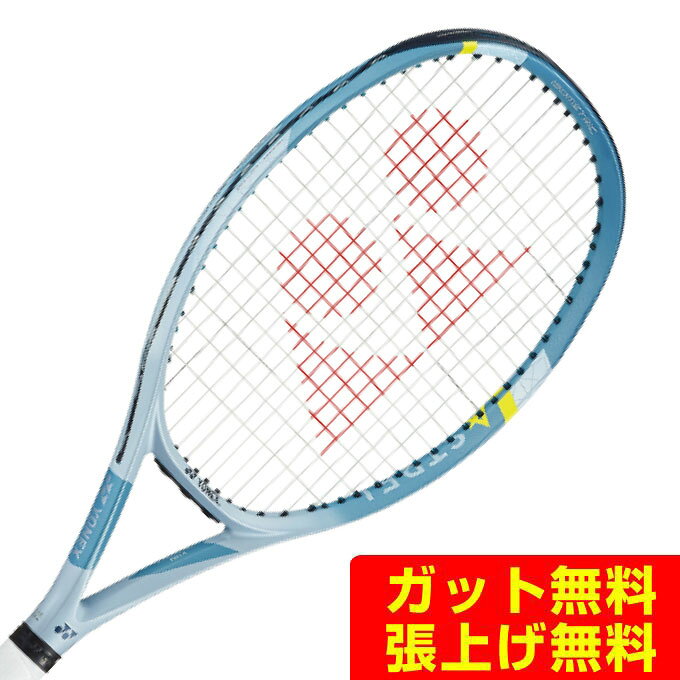楽天市場】アストレル 115の通販