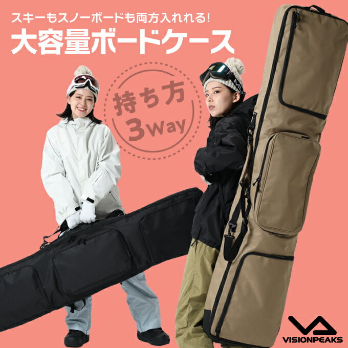 楽天市場】スキー用品（ウィンタースポーツ｜スポーツ・アウトドア）の通販