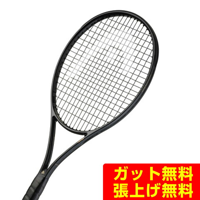楽天市場】ヘッド スピードmp 300gの通販