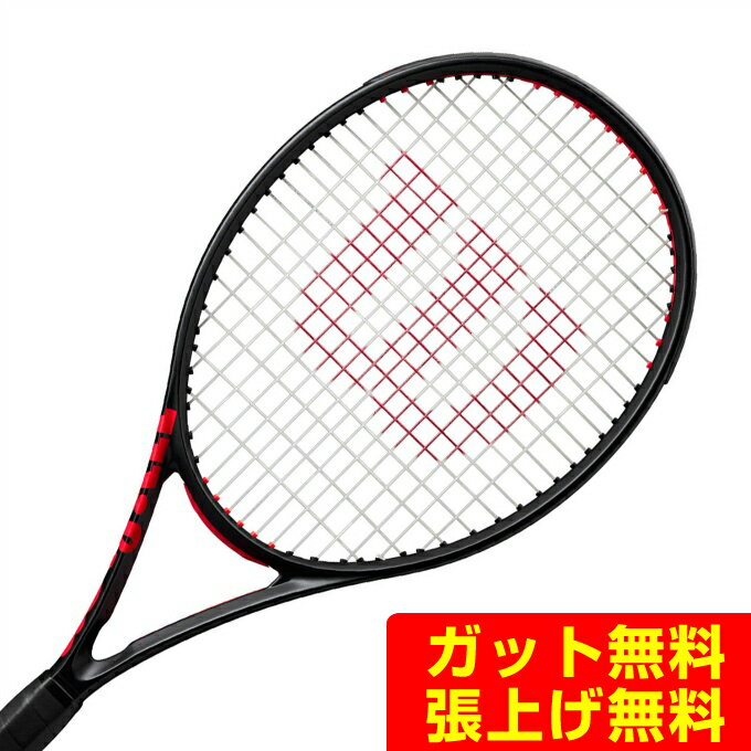 楽天市場】wilson clash 100lの通販