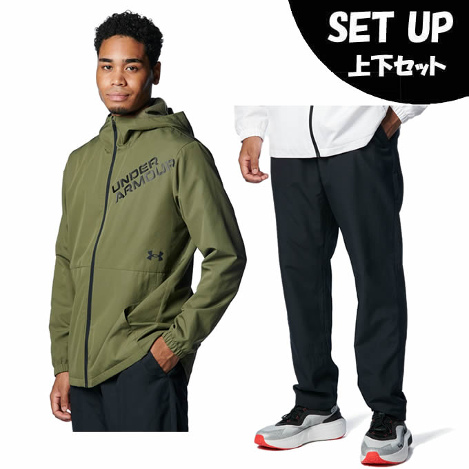 楽天市場】アンダーアーマー 上下（ウインドブレーカー｜スポーツ