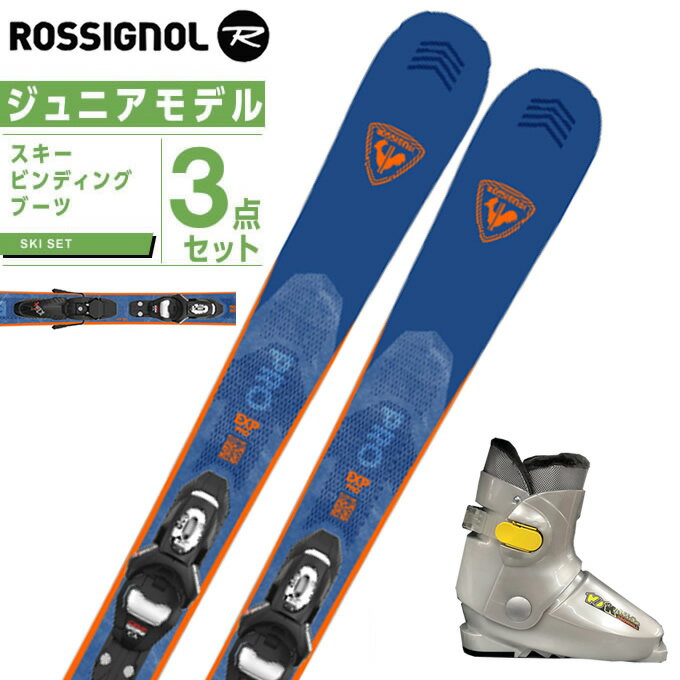楽天市場】rossignol experience 74（スポーツ・アウトドア）の通販