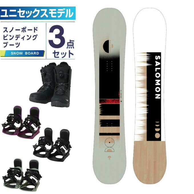 スノーボード×その他ウィンターアクティビティ用品×SALOMON（サロモン
