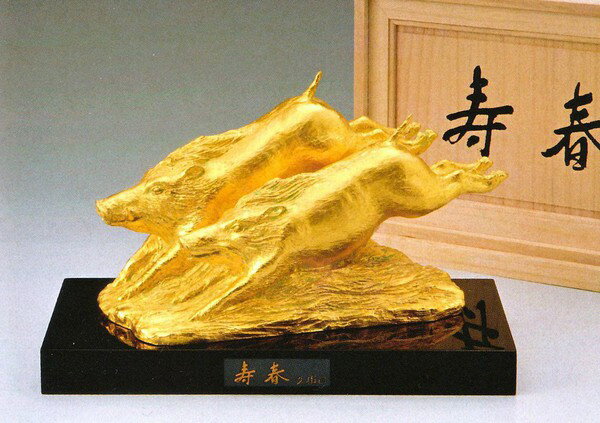 富永直樹 金属工芸 鯉 縁起物 お正月 【公式通販】
