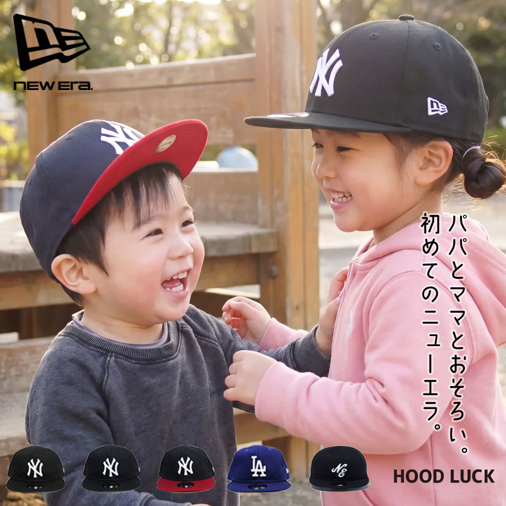 楽天市場】ニューエラ キャップ（対象年齢3 - 5ヵ月から）（キッズ